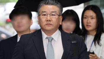 법원, '尹 관저 이전 부실감사' 유병호 구속영장 발부