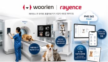 [블루오션 동물 의료기기]②레이언스 子 우리엔, 동물 전자 차트 시장 압도적 1위