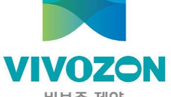 비보존제약, 복용편의성 높인 알약형 장정결제 ‘라라팡정’ 출시