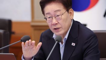 李 “AI발 'K자 양극화' 완화 총력…망국적 부동산공화국 벗어나야"