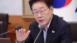 李 “AI발 'K자 양극화' 완화 총력…망국적 부동산공화국 벗어나야"