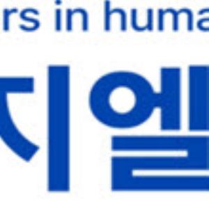 지엘팜텍, 고혈압 치료제 텔미누보 퍼스트 제네릭 ‘텔미엘탄’ 품목허가 획득