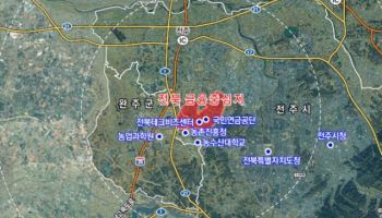 [마켓인]“공제회 전북 이전, 회원 자산 담보로 한 정치 실험”