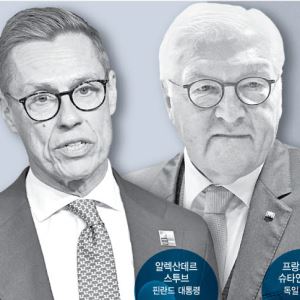 "중동 무력충돌 반복 막으려면…헬싱키 프로세스 같은 대화 체제 필요"
