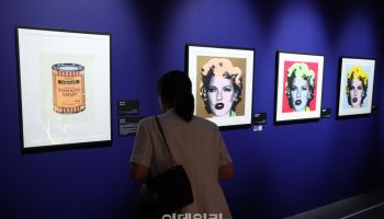 'BANKSY: Still Here' 22일 더현대 서울에서 개막