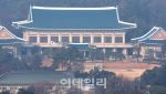 집 팔고 ‘근저당’ 설정, 왜?…李 자택 거래 논란 뜯어보니