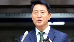 法 여론조사 대납 벌금 1천만원 vs 吳 납득 못해.. 항소심서 다툴 것