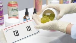 "이 젤리 먹지마세요" 마약 성분 무더기 검출된 제품 모아보니