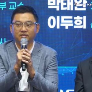 류정훈 클로봇 사장 "피지컬 AI 핵심은 로봇…데이터 생태계 구축 필요"