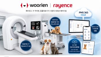 [블루오션 동물 의료기기]②레이언스 子 우리엔, 동물 전자 차트 시장 압도적 1위