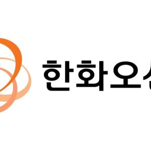 한화오션, '노란봉투법 1호' 행정소송 제기…"법원 판단 받겠다"