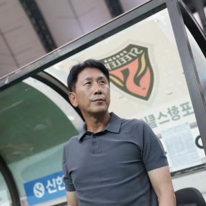 '연패 빠진 포항' 박태하 "득점 기회, 상대는 살렸고 우린 못 살렸다"
