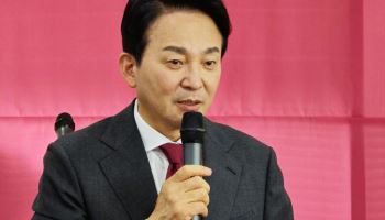 원희룡, '양평고속도로 의혹' 오늘 첫 특검 출석…백지화 경위 조사