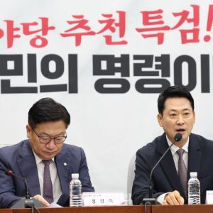 선관위 투표율 허위 입력 정황에…장동혁 "부실선거인가 부정선거인가"