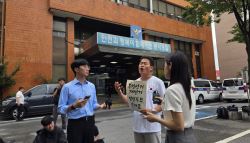'李대통령 혼외자설' 주장 전한길, 경찰 재출석…거짓말 안 해