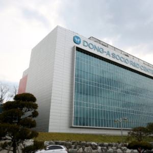 동아쏘시오, '알짜' 동아제약 품고 사업지주사 변신…글로벌 헬스케어 총력전