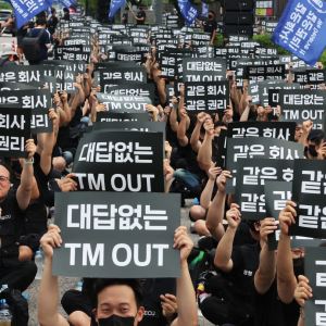 AI·반도체 무관 산업까지 "N%성과급 달라"…韓 투자 리스크로(종합)