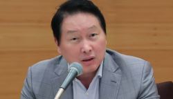 '역대 최대 재산분할'…法 최태원, 노소영에 9440억 지급 셈법 보니