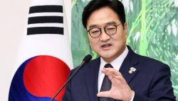 우원식, '82억 집행' 배우자 동반 해외출장 의혹…흠집내기 반박