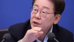 ‘대통령 근저당’에 부동산 민심 들끓는 이유[부동산 취재로그]