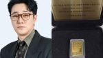 "1억 육박"…소지섭, '김부장' 스태프 전원에 금 쐈다