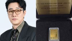 "1억 육박"…소지섭, '김부장' 스태프 전원에 금 쐈다