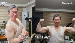 정성호, ㅇㅇㅇ 때문에 힘들다더라...진짜 사퇴 이유 '술렁'