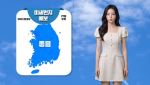 "너무 예쁘다" 화제의 女 기상캐스터, 알고보니…AI였다고?