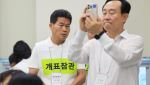 44표 차 통영시장 재검표…절차 지연으로 최종 결과 늦어져