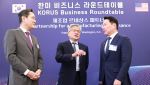 KB증권 "반도체 우려 과도…삼성전자·SK하이닉스 매수 적기"