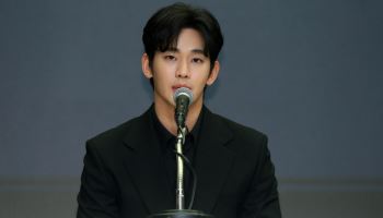 '미성년 김새론 교제 의혹' 김수현, 아동복지법 위반 무혐의