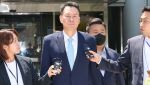 '내란 가담' 김명수 前합참의장 1심 시작…재판 비공개 결정