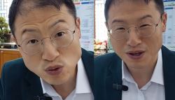 김상욱도 주식 손실…펀드 폭락, 자산 20% 날아가