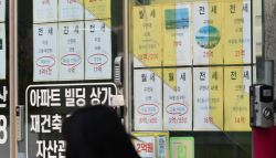 "대출 언제 풀리나요?"…부동산 오픈채팅방도 '줄'섰다