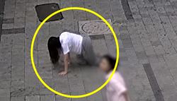 "네발로 기어다니며 괴성" 도시 괴담인가...수원역 20대 정체
