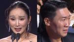 박보경, 조연상 호명에…남편 진선규 오열[청룡시리즈어워즈]