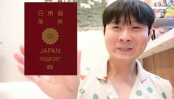 시신 37구 발견 혐한으로 돈 벌던 한국인, 日 귀화 선언