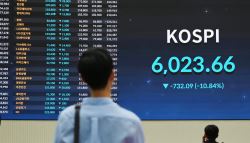 다시는 한국 주식 안 산다…블룸버그, 개미들의 분노 조명