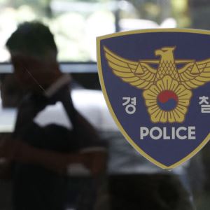 외국인 여성에 흉기 휘두른 40대 남성, 긴급 체포