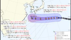 이제 서쪽도 '극한 폭염'...태풍 '돌핀', 일본 예측은?