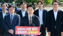 대통령 지지율 떨어지는데…'줍줍'도 못하는 국힘