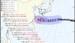 태풍 '돌핀'이 키운 폭염…수도권도 비상