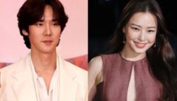 [단독]1인기획사 ‘30억 추징' 유연석, 불복했지만 졌다