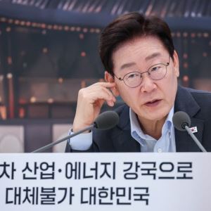 "부동산 팔아 100억 벌어도 세금 몇억뿐…근소세와 형평 안 맞아"