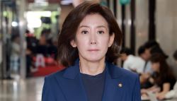 나경원 李정부 세제 개편, 사실상 강제 이주 명령