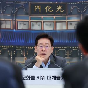 李, 7일 부동산정책 점검 2차회의 주재…공급대책 등 점검
