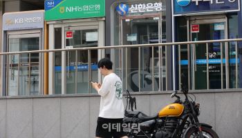 예금 깨지 말고 이것부터…급전 마련에도 순서가 있다