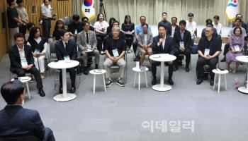 인사말하는 오세훈 시장