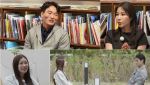 '합숙 맞선2' 강신우, 김다혜 선 긋자 엄마 탓…MC들도 '당황'