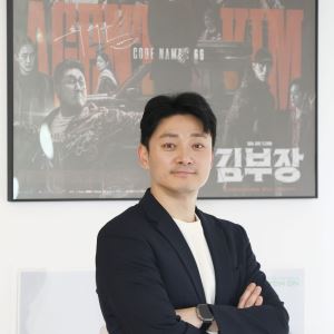 “‘김부장’ 흥행, K콘텐츠 위기 속 가능성 보여줘”